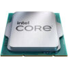 Procesador Intel Core i9-14900 - Image 2